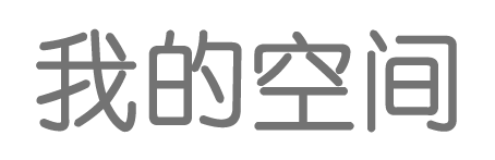 崇义县娱乐网